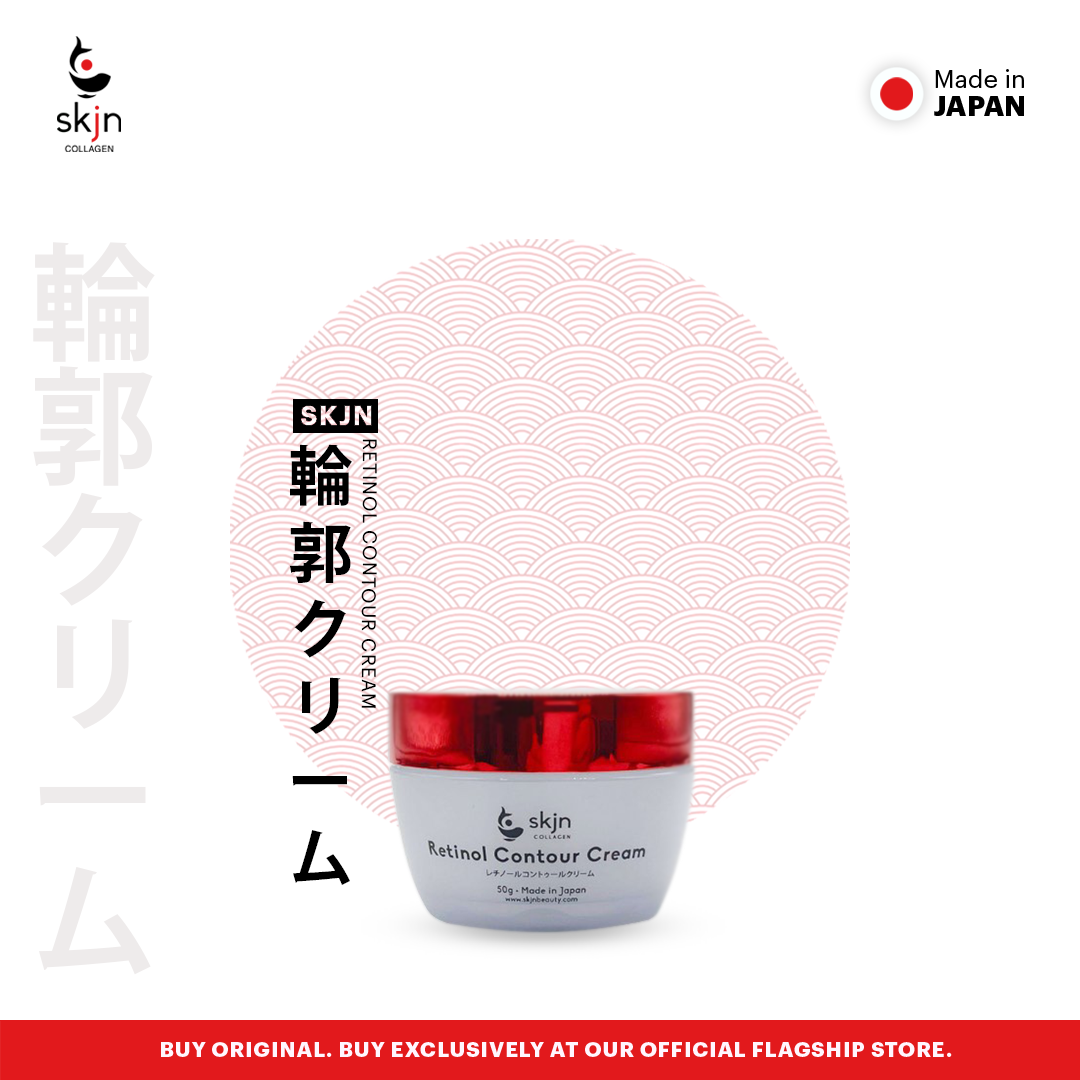 SKJN Retinol Contour Cream Moisturizer with Collagen