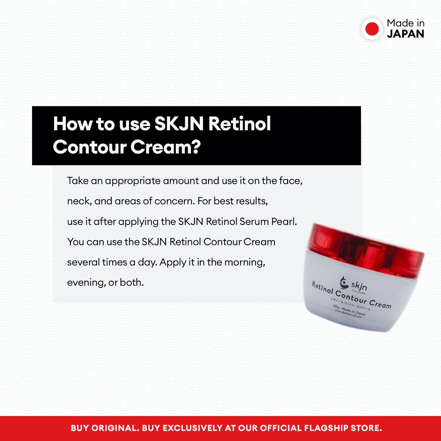 SKJN Retinol Contour Cream Moisturizer with Collagen